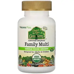 Мультивітаміни для всієї родини NaturesPlus Source of Life Garden смак ягід 60 жувальних таблеток