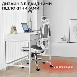 Офісне крісло Sihoo M59AS Mesh Gray (M59AS-M301) - мініатюра 8