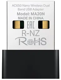 Адаптер WiFi MA20 AC650, USB Mercusys teh0017359