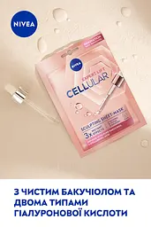 Тканинна контуринг-маска NIVEA Hyaluron Cellular Filler 28 г - мініатюра 5