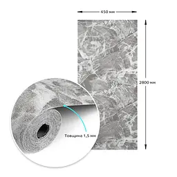 Самоклеючі шпалери Sticker Wall 2800х450х1.5 мм Чорний мармур SW-00000730 - мініатюра 8