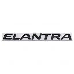 Емблема напис Elantra для Hyundai Чорна 218х20мм (на скотчі)