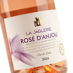 Вино Marcel Martin La Jaglerie Rose d'Anjou рожеве напівсухе 11% 0.75 л - мініатюра 5