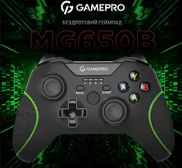 Геймпад джойстик GamePro MG-650 Black 2.4G PC/PS3/Android - мініатюра 2