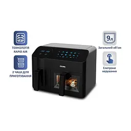 Мультипечь PRIME Technics PMP 926 GE - миниатюра 3