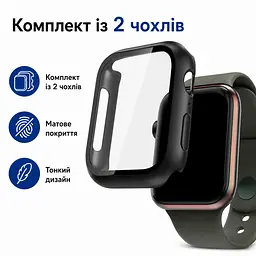Захисний чохол бампер Utection для Apple Watch Series 45 мм 7/8/9 набір з 2 шт чорний (SKU-067) - мініатюра 2