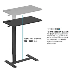 Компютерний стіл OfficePro ODM270B - мініатюра 8