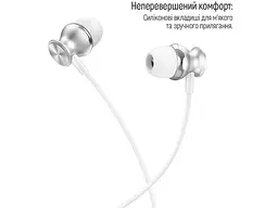 Навушники з мікрофоном ColorWay Wired UrbanBeat White (CW-WD03WT) - мініатюра 2