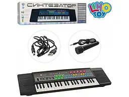 Дитячий синтезатор з мікрофоном, Limo Toy