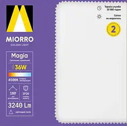 Світильник панельний Miorro LED Magia 36W 230х40 мм білий (51-312-007) - мініатюра 2