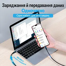 Кабель Vention COVBD USB-C - Micro-USB 0,5 м чорний (COVBD) - мініатюра 3