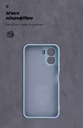 Чехол ArmorStandart ICON для OPPO A6K 4G / A6X 4G Camera cover Winter Blue (ARM90141) - мініатюра 4