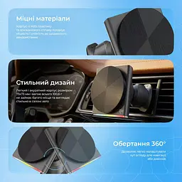Автотримач із бездротовою зарядкою Proove Neostorm Qi2 15W Gray (WHNS15002003) [167448] - мініатюра 9