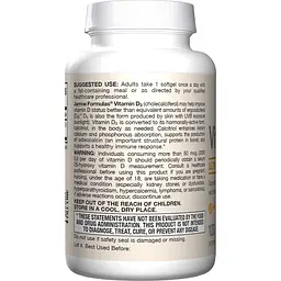 Вітамін D3 Jarrow Formulas 62.5 мкг 2500 МО 100 капсул - мініатюра 2