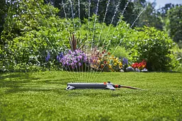 Дощувач осцилюючий Gardena AquaZoom S (18710-34) - мініатюра 4