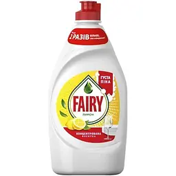 Засіб для миття посуду FAIRY 450мл Лимон