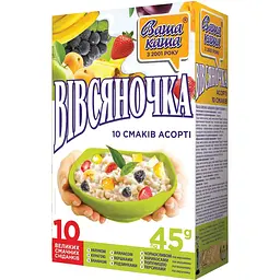 Каша вівсяна Ваша каша Вівсяночка 10 смаків асорті 450 г (10 шт. х 45 г) (71775) - мініатюра 2