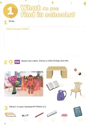 Now I Know 1 (Learning to Read) Workbook with Pearson Practice English App - мініатюра 3