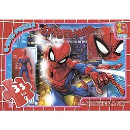 Дитячий пазл "Людина-павук" G-Toys SM893 плакат 35 елементів
