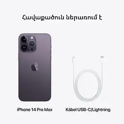 Смартфон Apple iPhone 14 Pro Max 512GB Deep Purple (Grade B) Seller Refurbished - мініатюра 13