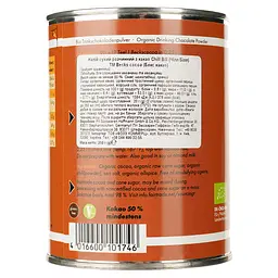 Какао-порошок Becks Cocoa Chill Bill органічний 250 г - мініатюра 3