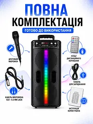 Портативна Bluetooth-колонка чорна 20 Вт з мікрофоном і RGB-підсвічуванням (49676025) - мініатюра 4