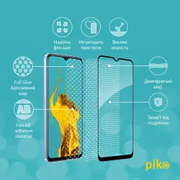 Скло захисне Piko Full Glue Realme V20 Black (1283126559457) - мініатюра 3