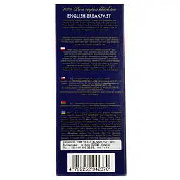 Уцінка. Чай чорний Kingsleaf English breakfast 100 г (843099) - мініатюра 3