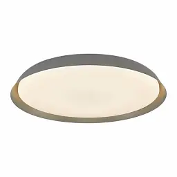 Люстра Nordlux PISO 2010756010