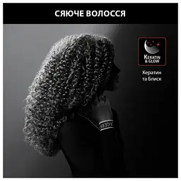 Плойка Rowenta x Karl Lagerfeld Curls Forever, чорна (CF311LF0) - мініатюра 10