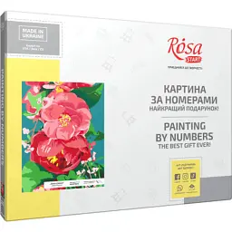 Картина по номерам Rosa Star Дика півонія 35 х 45 см (4823098525288) - мініатюра 2