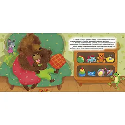 Виховання казкою. Ліниве ведмежа (К00281) - мініатюра 2
