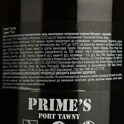 Портвейн Prime's Messias Porto Tawny, червоне, солодке, 0,75 л - мініатюра 4