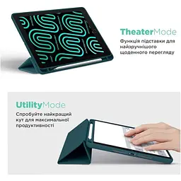 Чохол-книжка ArmorStandart Smart Fold Pen для Xiaomi Pad 7 / 7 Pro Pine Green (ARM82422) [126357] - мініатюра 5