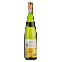 Вино Gustave Lorentz Pinot Gris Reserve, біле, сухе, 13,5%, 0,75 л (1123310) - мініатюра 2