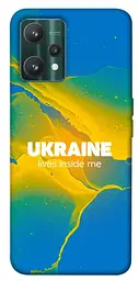 Чохол Demsky Україно в мені для Realme 9 Pro