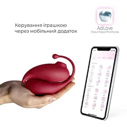 Смарт іграшка Adrien Lastic Inspiration: віброяйце та вакуумний стимулятор з керуванням зі смартфона - мініатюра 2