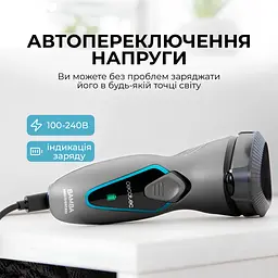 Електробритва CECOTEC Bamba PrecisionCare Titanium PerfectCut - мініатюра 9