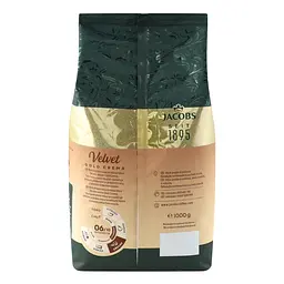 Кава в зернах Jacobs Velvet Gold Crema 1000 г - мініатюра 5