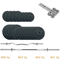 Набір штанг + гантелі металеві Newt Home Gym Set-HW NE-M-HW-SET-67 72 кг - мініатюра 2