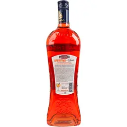 Вермут Marengo Aperitivo десертный розовый 15% 1л - мініатюра 3