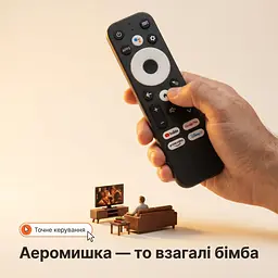 Пульт аеромишка з мікрофоном Everon W2 з Bluetooth - мініатюра 4