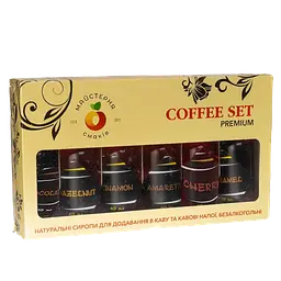 Набір сиропів Coffee Set, 40 мл х 6 шт