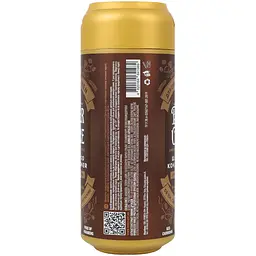 Шампунь-кондиціонер Beer Care 2 в 1 з протеїнами пшениці 400 мл - мініатюра 6