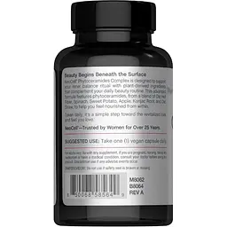 Комплекс фітокерамідів Neocell Phytoceramides Complex Advanced Formula 60 веганських капсул - мініатюра 3
