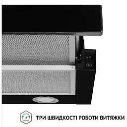 Витяжка Perfelli TL 5212 BL 700 LED - мініатюра 5