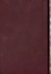 Молитовний Псалтир (кишеньковий) - мініатюра 2