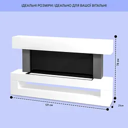 Камін електричний Klarstein Studio Light & Fire 3 Smart (10038383) - мініатюра 8