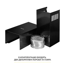 Витяжка купольна WEILOR WK 63 FBL - мініатюра 9