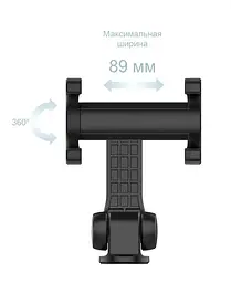 Трипод селфі штатив Xiaomi Mi Bluetooth Bracket Selfie Stick Tripod Zoom Black (XMZPG05YM / BHR4972CN) - мініатюра 4